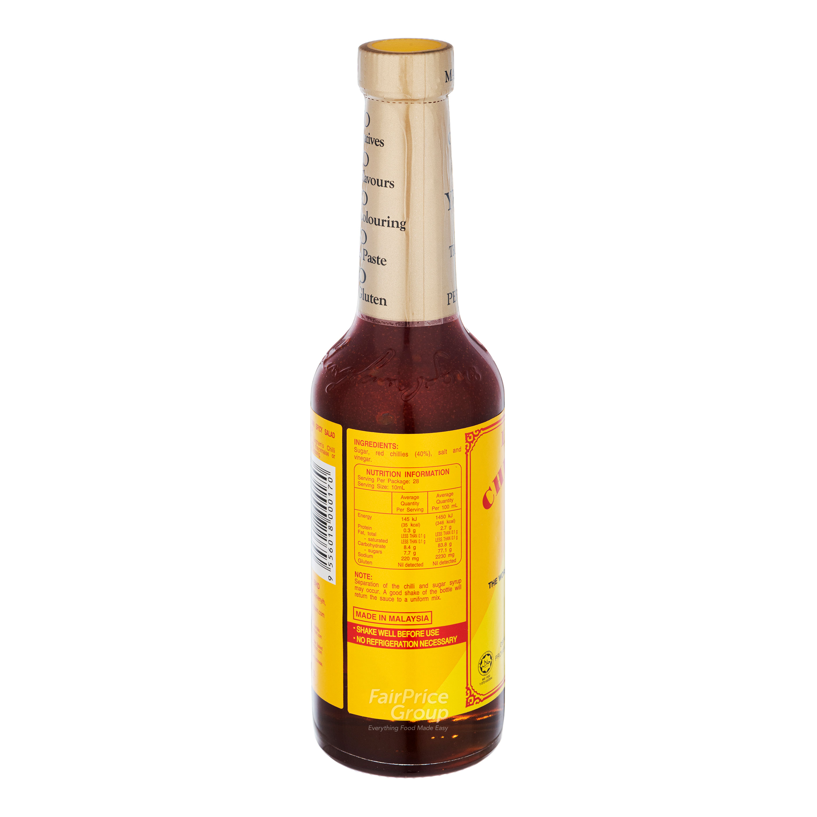 Uleg Chilli Sambal - Extra Hot | NTUC FairPrice