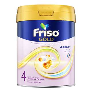 Friso Gold Growing Up Milk Formula - Stage 4 Friso Gold Growing Up Milk Formula - Stage 4