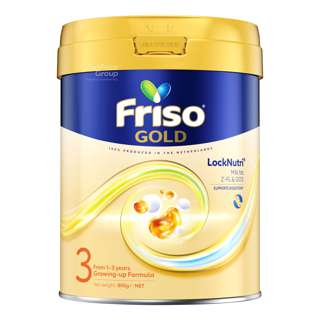 Friso Gold Growing Up Milk Formula - Stage 3 Friso Gold Growing Up Milk Formula - Stage 3