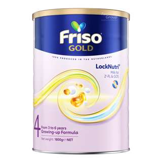Friso Gold Growing Up Milk Formula - Stage 4 Friso Gold Growing Up Milk Formula - Stage 4