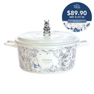 Winnie Aluminium Casserole 4.67L