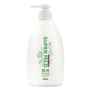 Super Mild Shampoo - Green Meadow Fragrance