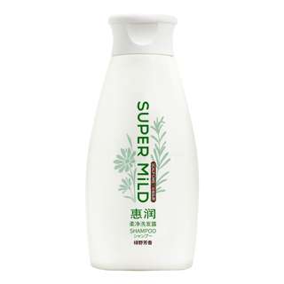 Super Mild Shampoo - Green Meadow Fragrance