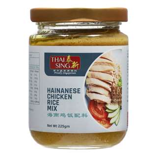 Thai Sing Hainanese Chicken Rice Mix