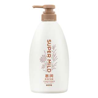 Super Mild Conditioner - Fresh Floral Fragrance