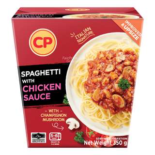 CP Frozen Ready Meal - Spaghetti with Chicken Sauce