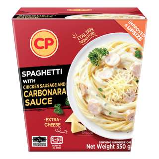 CP Frozen Ready Meal - Spaghetti with Chicken & Carbonara Sauce
