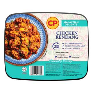 CP Frozen Ready Meal - Rendang Chicken