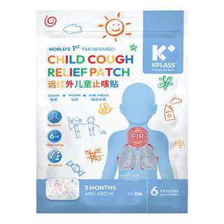 Kplass Child Cough Relief Patch Kplass Child Cough Relief Patch