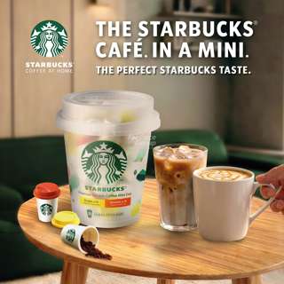 Starbucks Soluble Coffee - Mini Cup Starbucks Soluble Coffee - Mini Cup