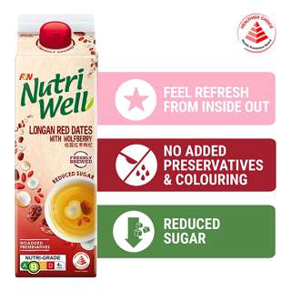 F & N NutriWell Reduced Sugar Drink - Longan Red Dates & Wolfberry
