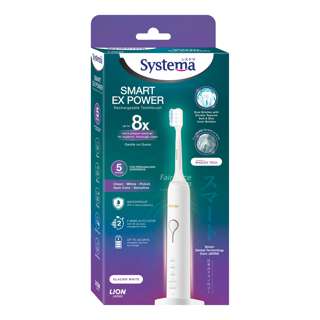 Systema Smart Ex Power Rechargeable Toothbrush - Glacier White Systema Smart Ex Power Rechargeable Toothbrush - Glacier White