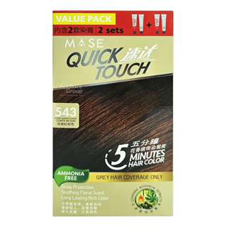 Quicktouch Hair Color - 543 Light Mahogany Copper Brown (ValueP) Quicktouch Hair Color - 543 Light Mahogany Copper Brown (ValueP)