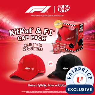 Nestle Kit Kat 2 Finger Chocolate Bar - Milk + F1 CAP