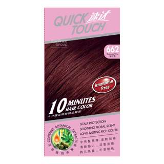 Quicktouch Hair Color - 662 Burgundy Wine Quicktouch Hair Color - 662 Burgundy Wine