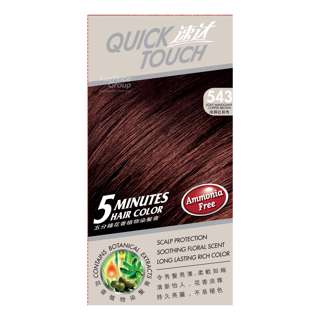 Quicktouch Hair Color - 543 Light Mahogany Copper Brown