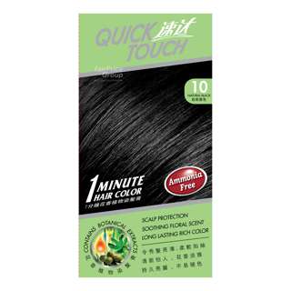 Quicktouch Hair Color - 10 Natural Black