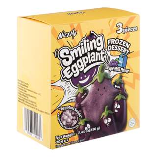 Niceme Eggplant-Shaped Ice Cream