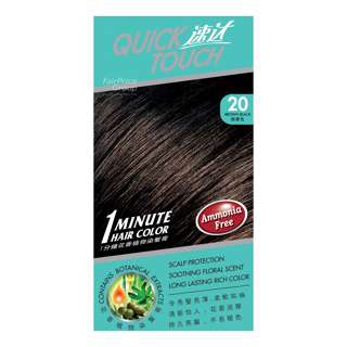 Quicktouch Hair Color - 20 Brown Black