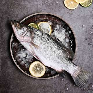 Hai Sia Fresh Whole Barramundi
