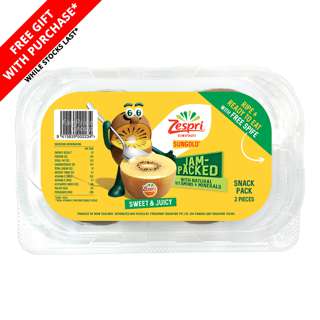 Zespri New Zealand Kiwifruit - SunGold + GWP (Spife) Zespri New Zealand Kiwifruit - SunGold + GWP (Spife)