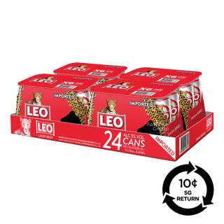 [BCRS] Leo Beer Can