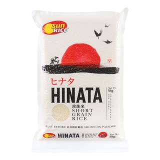 Sunrice Hinata Short Grain Rice