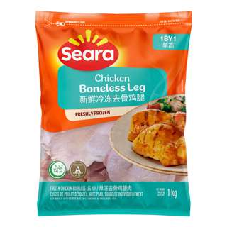 Seara IQF Chicken - Boneless Leg