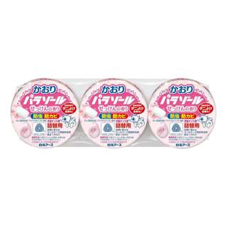Hakugen Parazol Wardrobe Refill Soap Scent