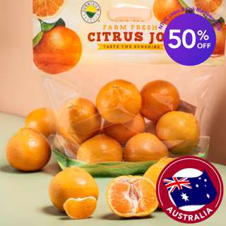Vitor Australia High Brix Navel Oranges