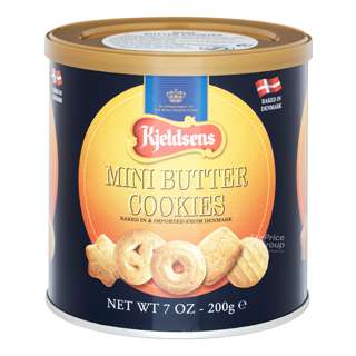 Kjeldsens Cookies Tin - Butter (Mini) Kjeldsens Cookies Tin - Butter (Mini)