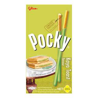 Glico Pocky Biscuit Sticks - Kaya Toast Glico Pocky Biscuit Sticks - Kaya Toast