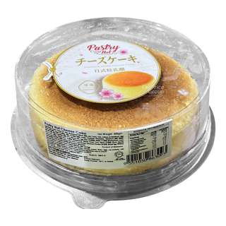Pastry Hut Japanese Light Cheesecake