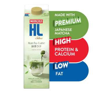 Marigold HL Milk - Select Matcha Latte Marigold HL Milk - Select Matcha Latte