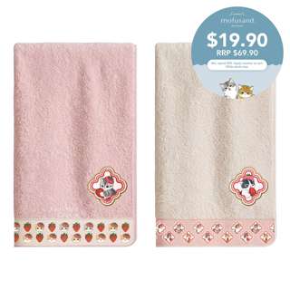 Mofusand Comfy Bath Towel