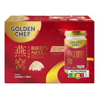 Golden Chef Bird's Nest with White Fungus & Rock Sugar
