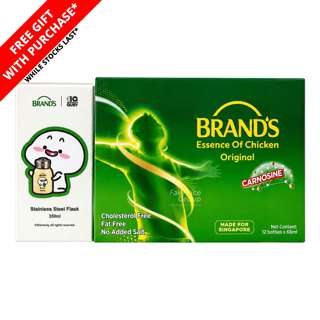 Brand's Essence of Chicken - Original + FOC Quby Flask