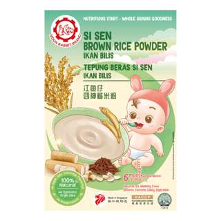 Moon Rabbit Si Sen Brown Rice Powder - Ikan Bilis