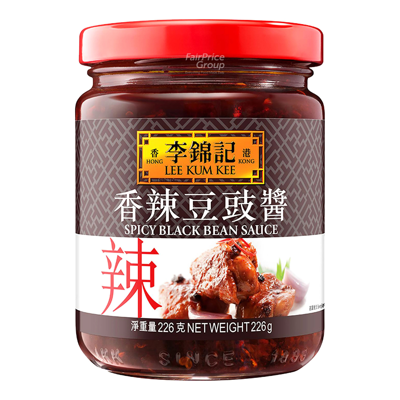 Lee Kum Kee Sauce - Spicy Black Bean
