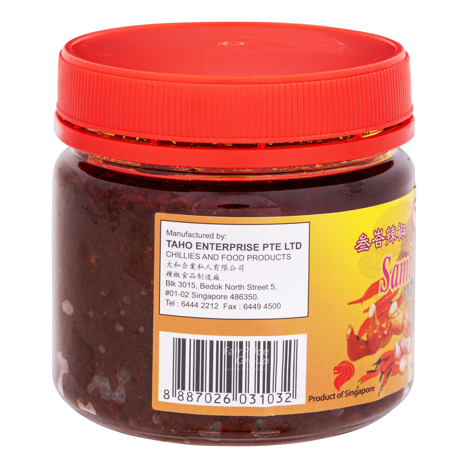 Jinsiy ogiz chochqasi