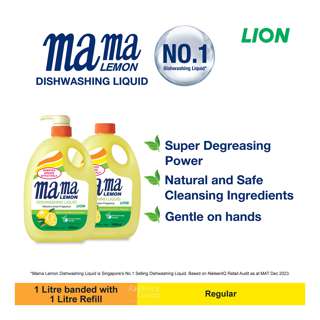 Mama Lemon Dishwashing Liquid & Refill - Natural Lemon Mama Lemon Dishwashing Liquid & Refill - Natural Lemon