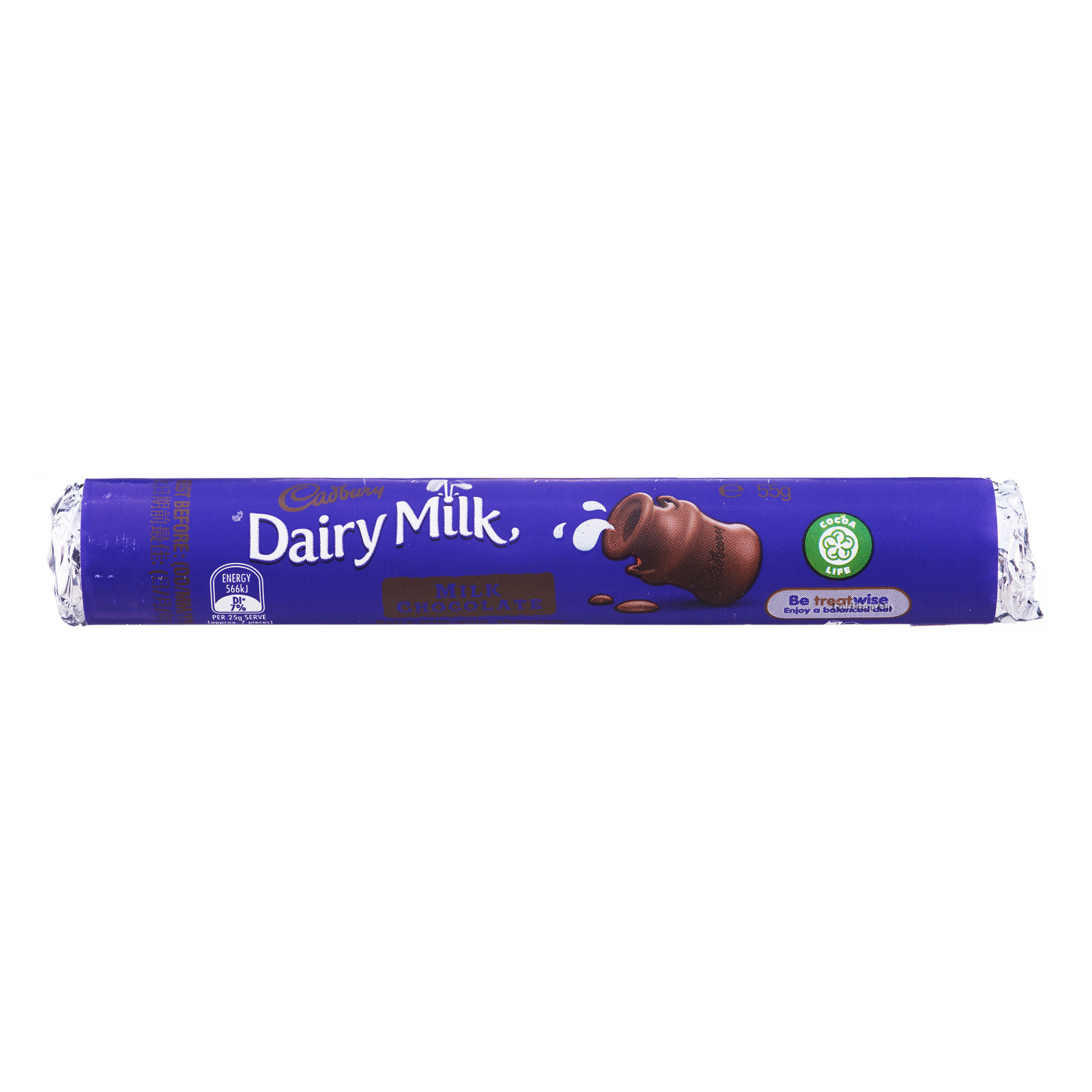 Cadbury Dairy Milk Chocolate Roll NTUC FairPrice