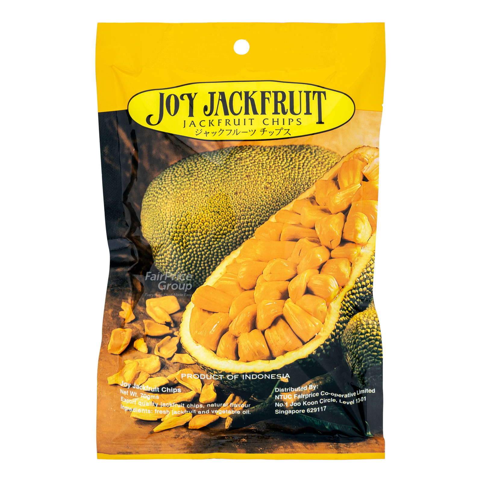 Joy Jackfruit Chips NTUC FairPrice