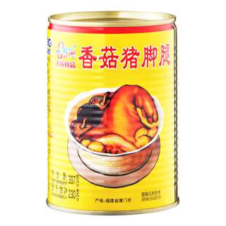 Gulong Pork Leg With Mushrooms 