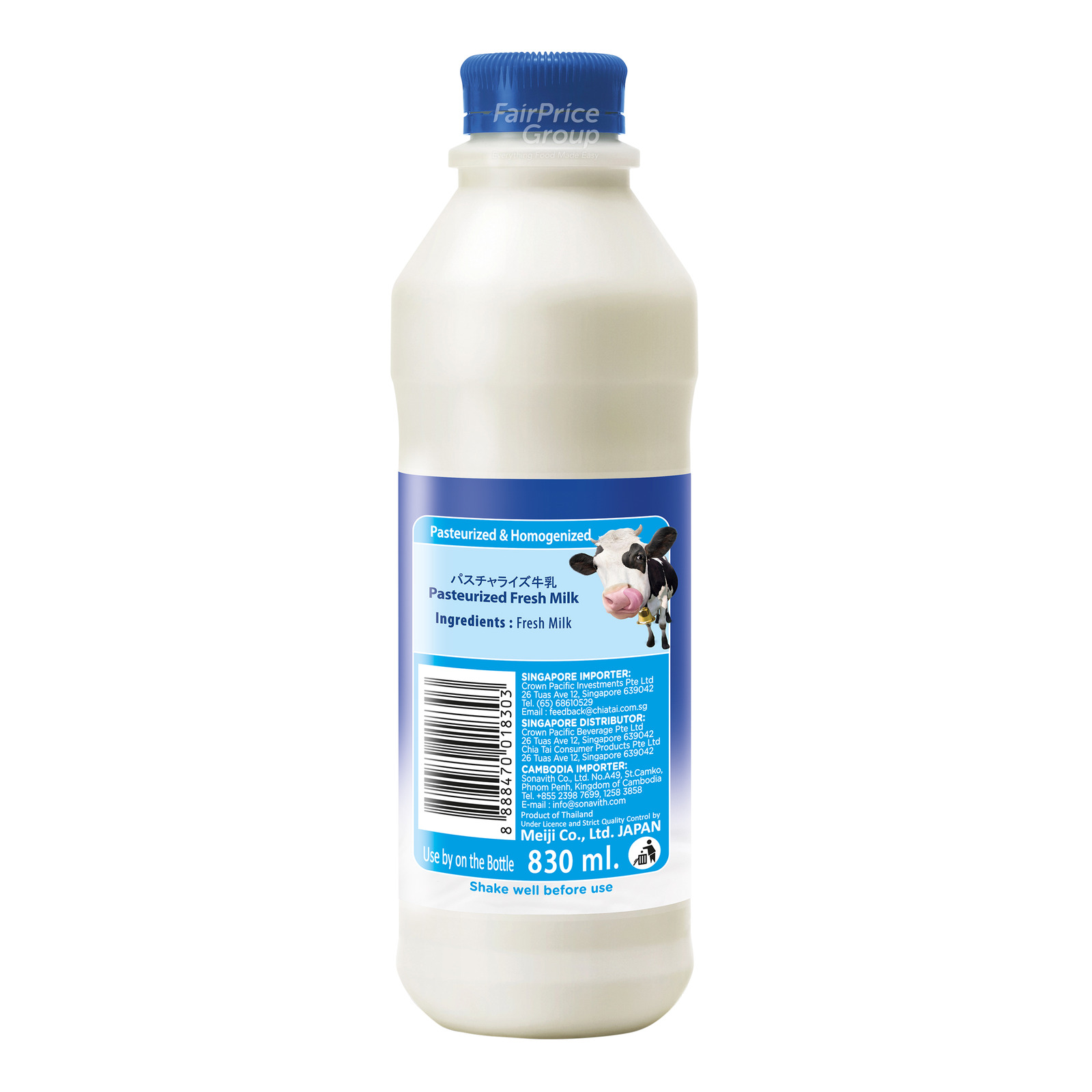 Farm Fresh Pure Fresh Milk Ntuc Fairprice