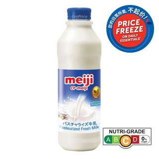 Meiji Pasteurized Fresh Milk