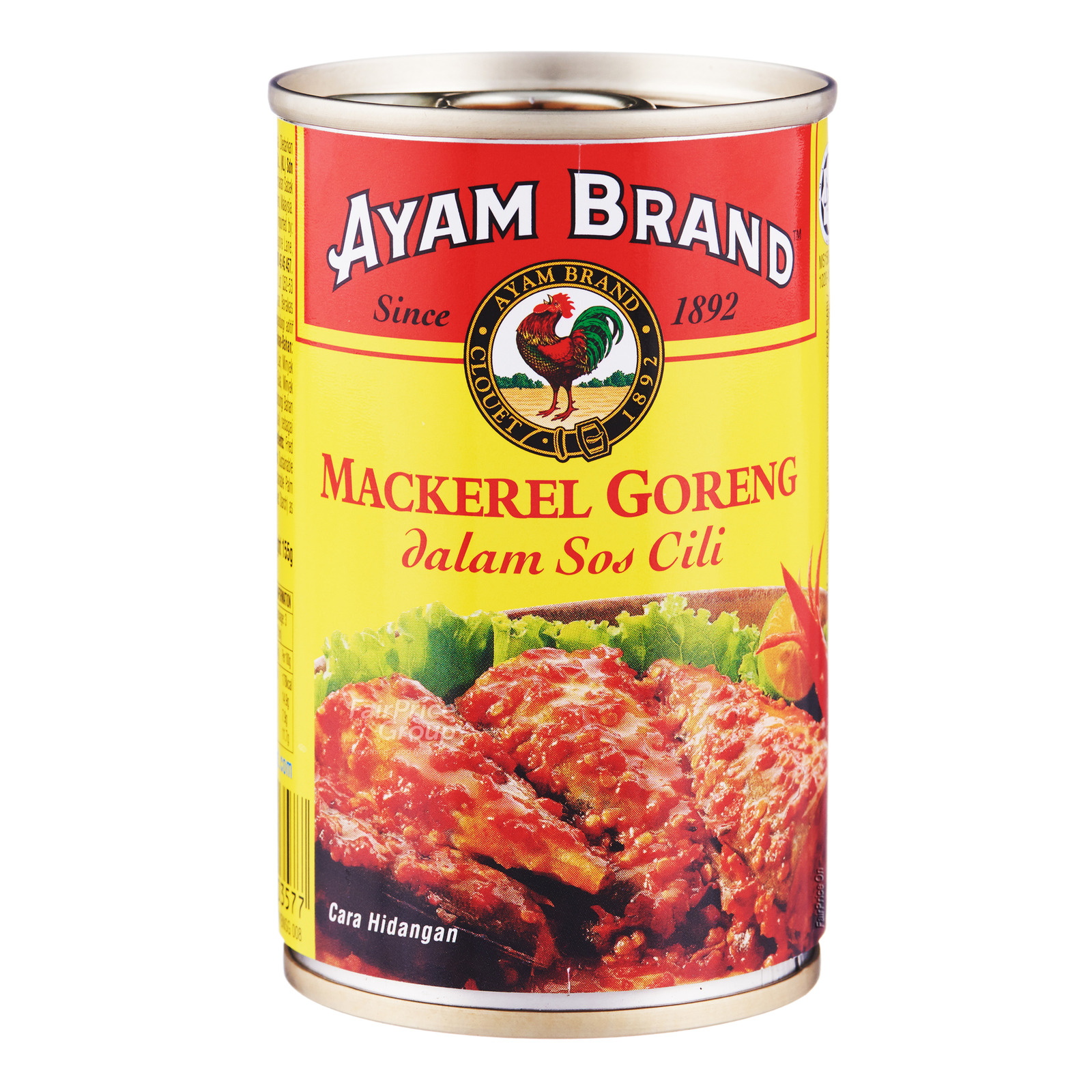 Ayam Brand Fried Mackerel in Chili Sauce NTUC FairPrice