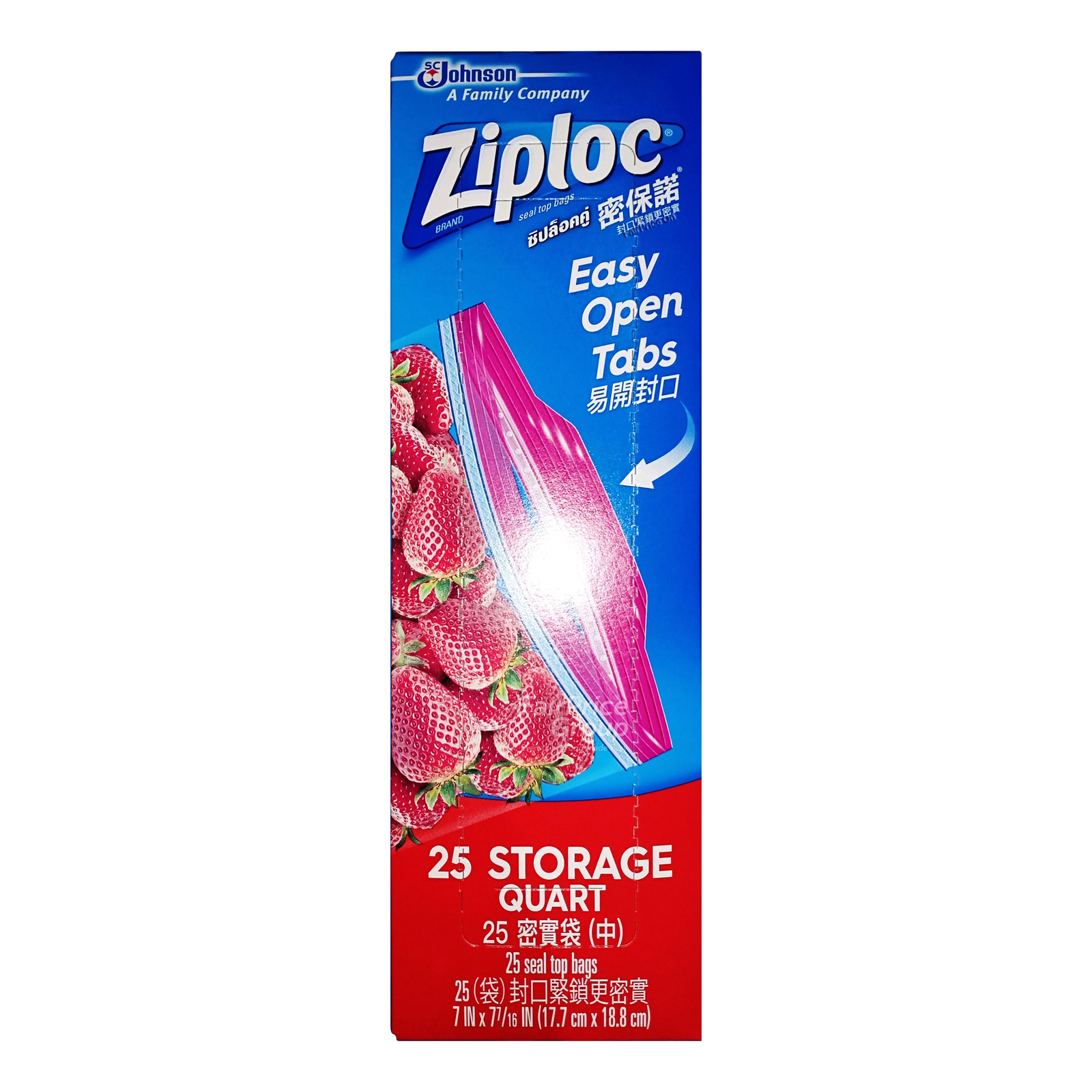 Ziploc Double Zipper Storage Bags Quart NTUC FairPrice