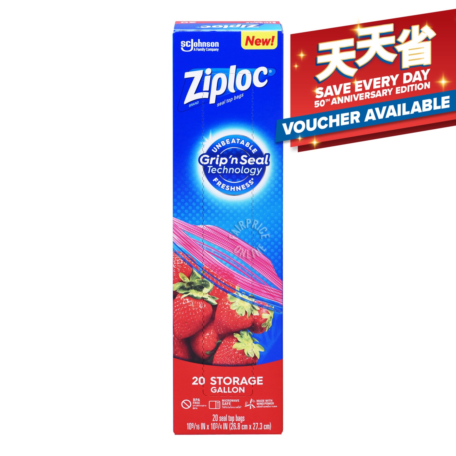 Ziploc Double Zipper Storage Bags Gallon NTUC FairPrice