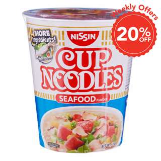 Nissin Instant Cup Noodles - Seafood
